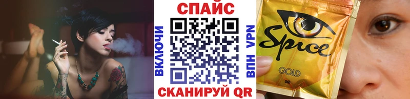 Бутират Butirat Улан-Удэ