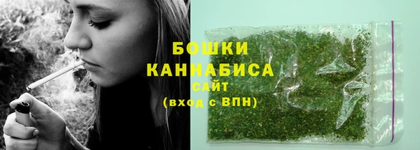 ешки Беломорск