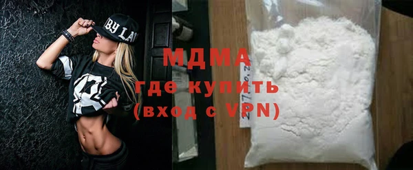 ешки Беломорск