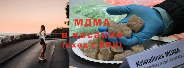 мет Богородск
