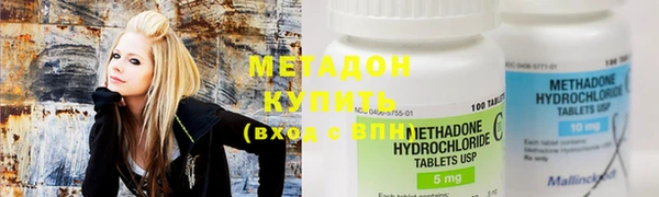 мет Богородск