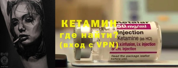 ешки Беломорск