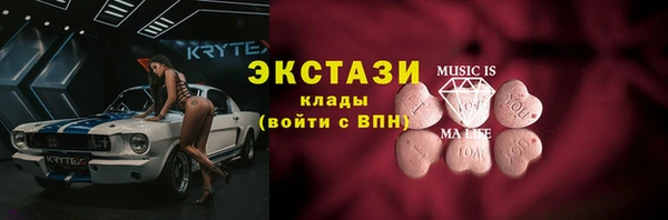 твердый Богородицк