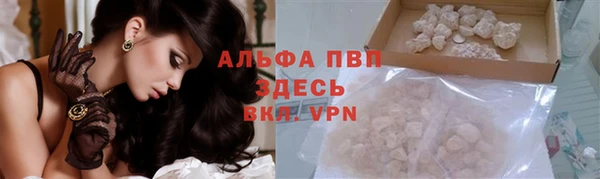 ECSTASY Белоозёрский