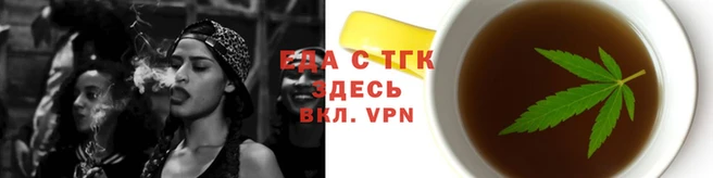 твердый Богородицк