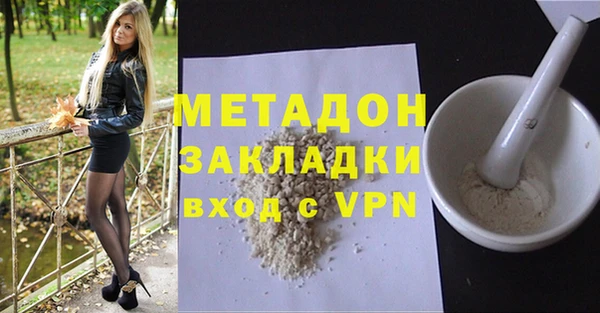 ECSTASY Белоозёрский