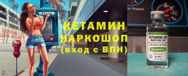 твердый Богородицк