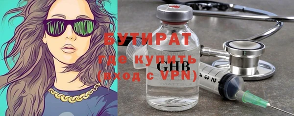 ешки Беломорск