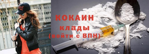 ECSTASY Белоозёрский