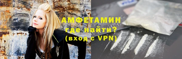 трава Богданович