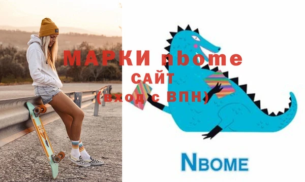 ECSTASY Белоозёрский