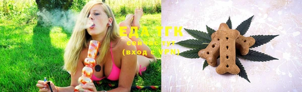 ECSTASY Белоозёрский