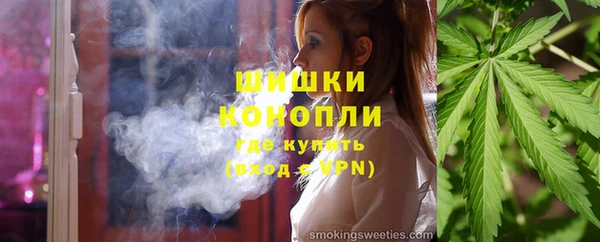 трава Богданович