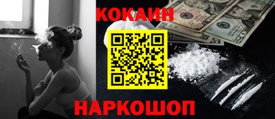 MDMA Пугачёв