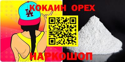ECSTASY Пыть-Ях