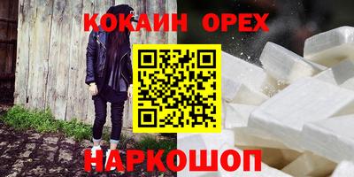 MDMA Пугачёв
