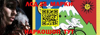 метамфетамин Пушкино