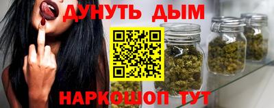 MDMA Пугачёв
