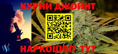 MDMA Пугачёв