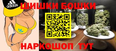 MDMA Пугачёв