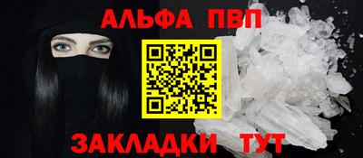 MDMA Пугачёв