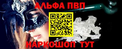 ECSTASY Пыть-Ях