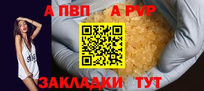 MDMA Пугачёв