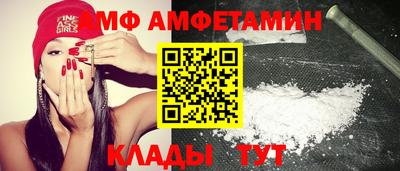 MDMA Пугачёв