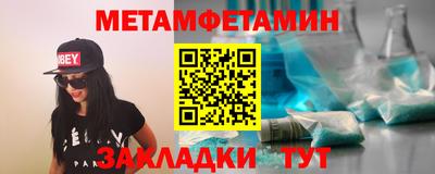 MDMA Пугачёв