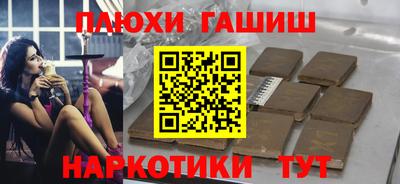 MDMA Пугачёв