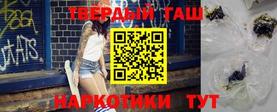 MDMA Пугачёв