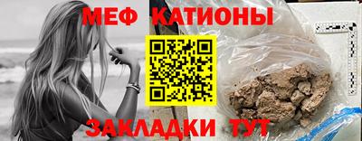 метамфетамин Пушкино