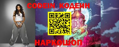 MDMA Пугачёв