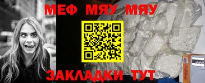 MDMA Пугачёв